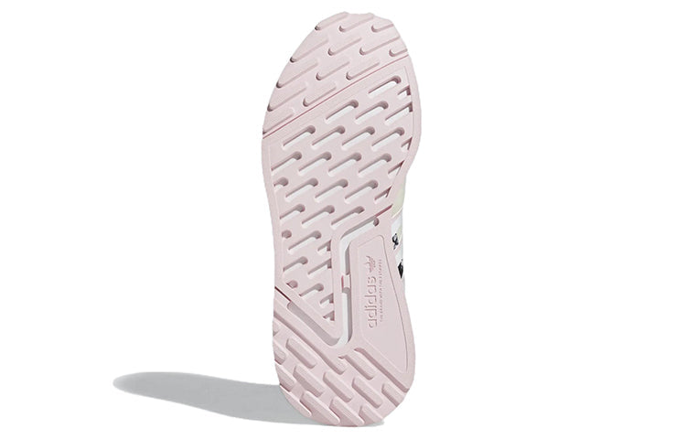 (WMNS) adidas Multix 'Snakeskin' HR1216