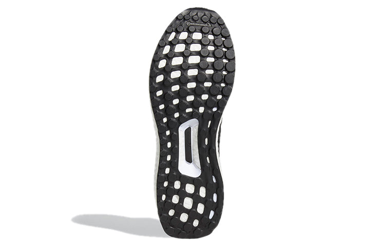adidas Ultraboost 4.0 DNA 'Black White' FY9318