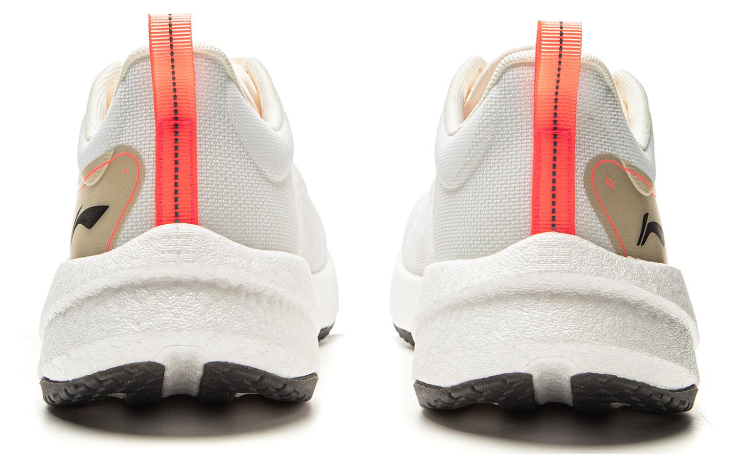 Li-Ning Superlight 21 'Grey White Orange' ARBU001-49