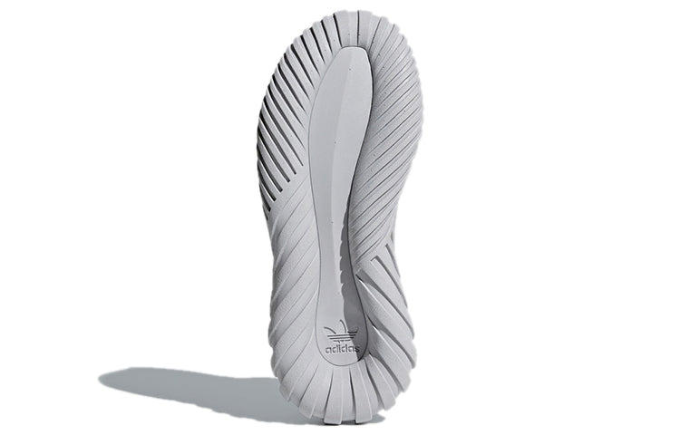 adidas Tubular Doom Sock PK 'Grey' CG5512