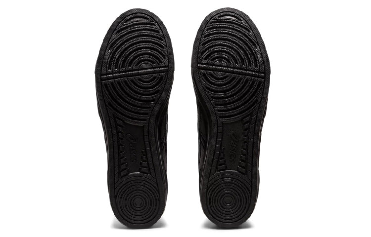 ASICS Aaron Pro 'Black' 1201A570-020