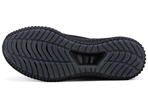 adidas Nemeziz Tango 17.1 TR 'Triple Black' CP9118