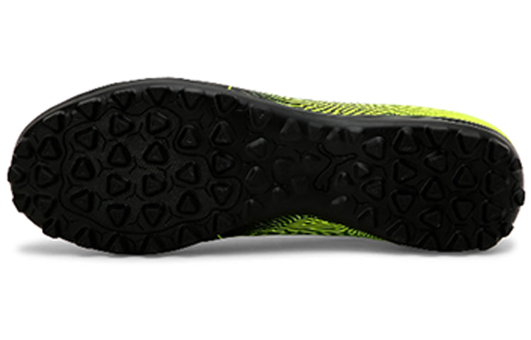 PUMA Spirit II TT 'Black Yellow Alert' 105523-07