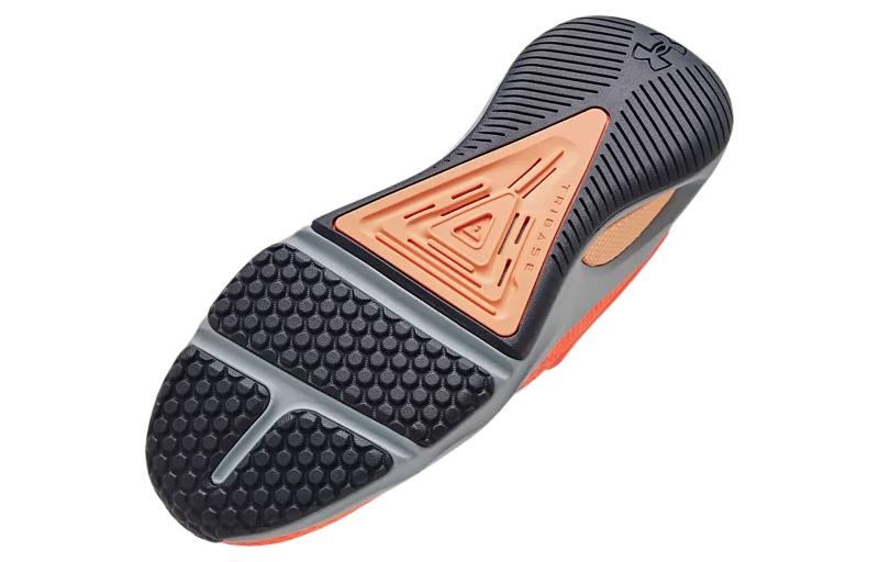 Under Armour HOVR Rise 4 'After Burn' 3025565-800