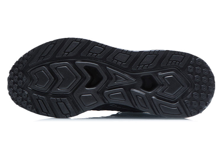 Li-Ning Scenery Low 'Black Silver' AGLR079-2