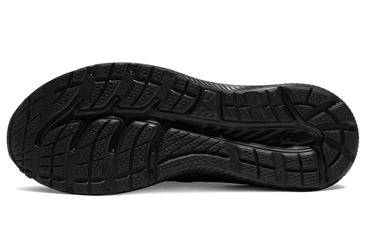 ASICS Gel-Contend 8 'Black Carrier Grey' 1011B492-001