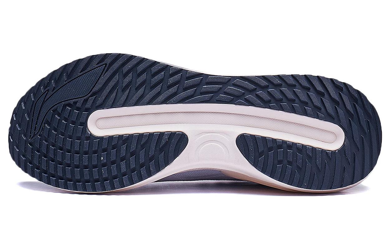 Li-Ning Yueying 3 'Light Purple Pink' ARHT019-14