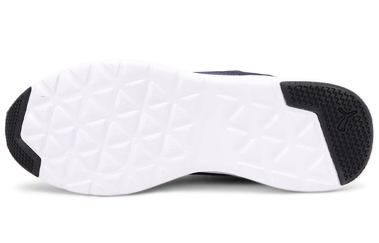 PUMA Wired Imeva Blue 366970-09