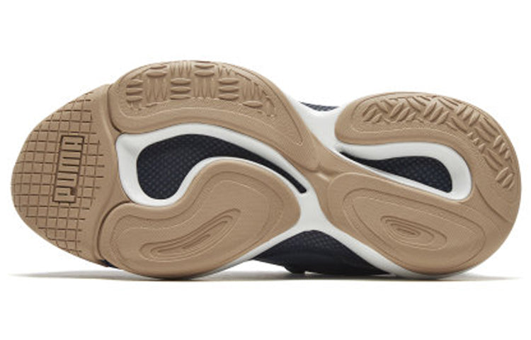 PUMA Alteration Tonal Cover 'Dark Denim' 371557-01