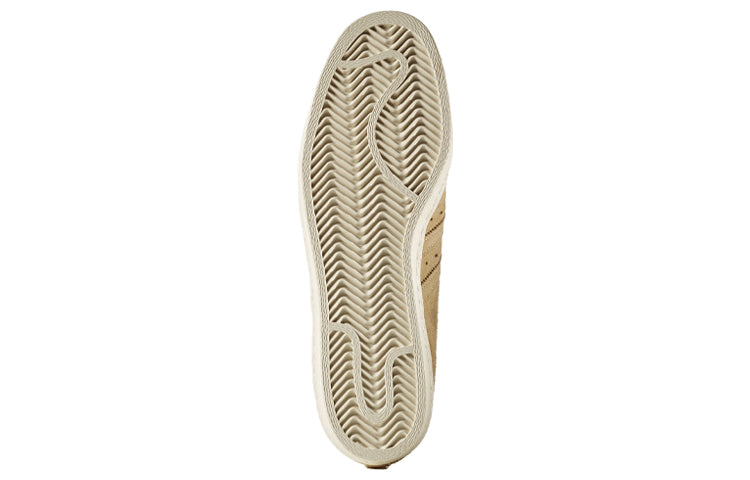 adidas Originals Superstar 80s 'Yellow' BB2227