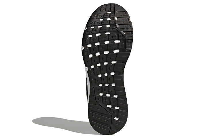 adidas Galaxy 4 'White Black' CP8826