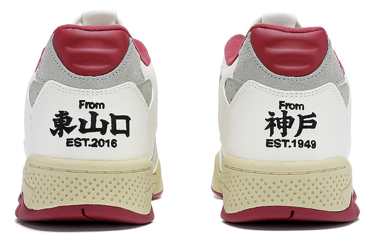 ASICS x Badmarket GEL-FUSE 'White Grey Red' 1203A420-101