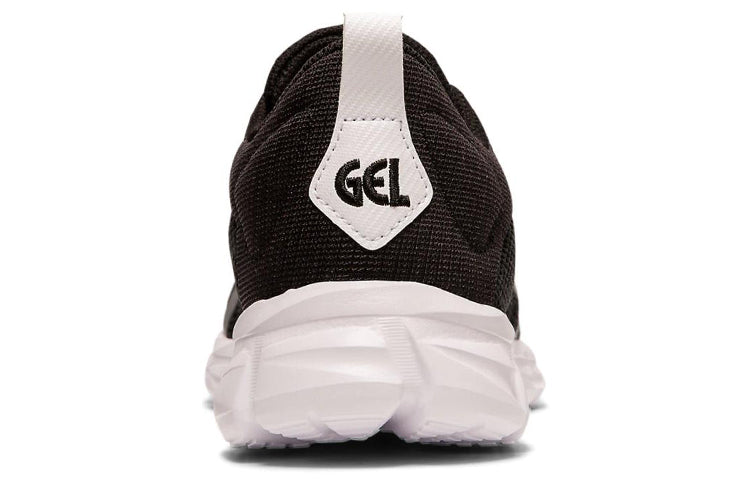 (WMNS) ASICS Gel Quantum Lyte 'Black Carrier Grey' 1022A110-001