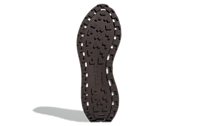 adidas Retropy E5 Retro 'Brown' GX4552