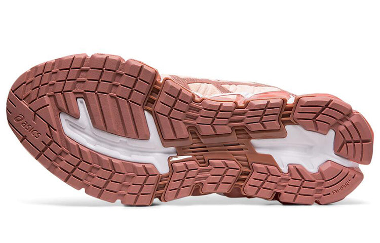 (WMNS) ASICS Gel Quantum 360 5 'Breeze' 1022A104-700