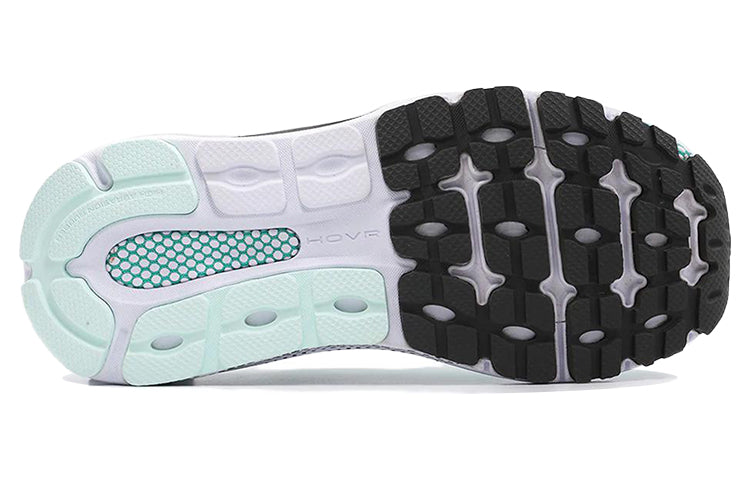 (WMNS) Under Armour HOVR Guardian 3 'Neptune' 3023558-300