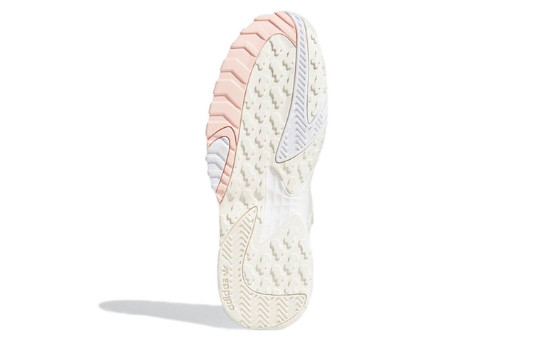 adidas Streetball Low 'Off White Ivory' FX7669