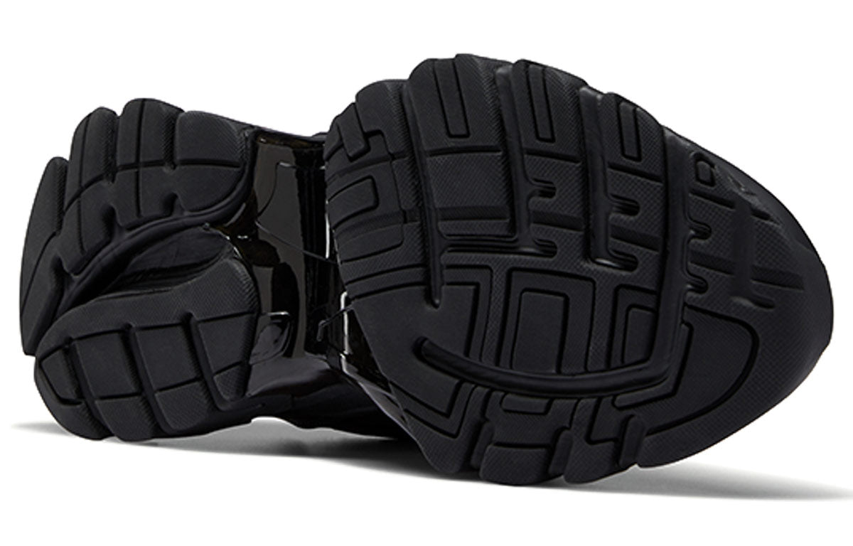 Reebok Dmx Trail Shadow Black G57923