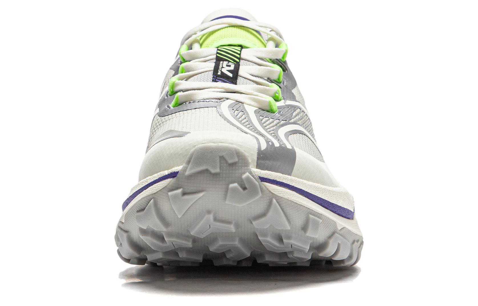Li-Ning Dilu Pro 'Grey Silver' ARNT003-7