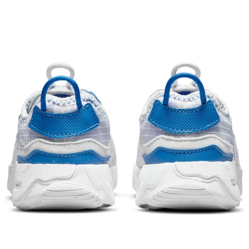 (PS) Nike React Live 'Grey Fog Game Royal' CW1621-004