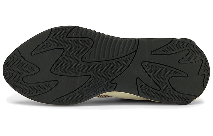PUMA Michael Lau x RS-2K 'Eggnog' 375199-01