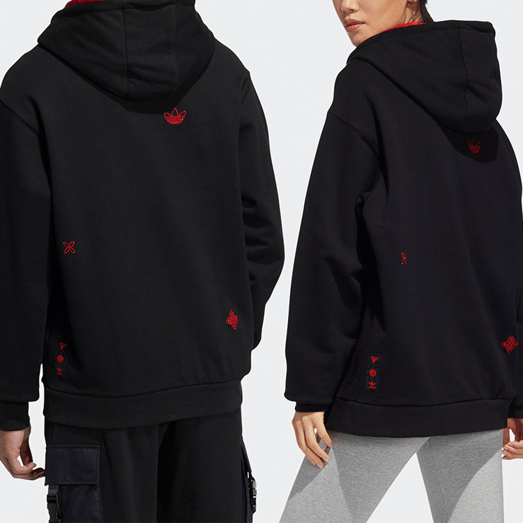 adidas originals Unisex Logo Printing Black HC0562