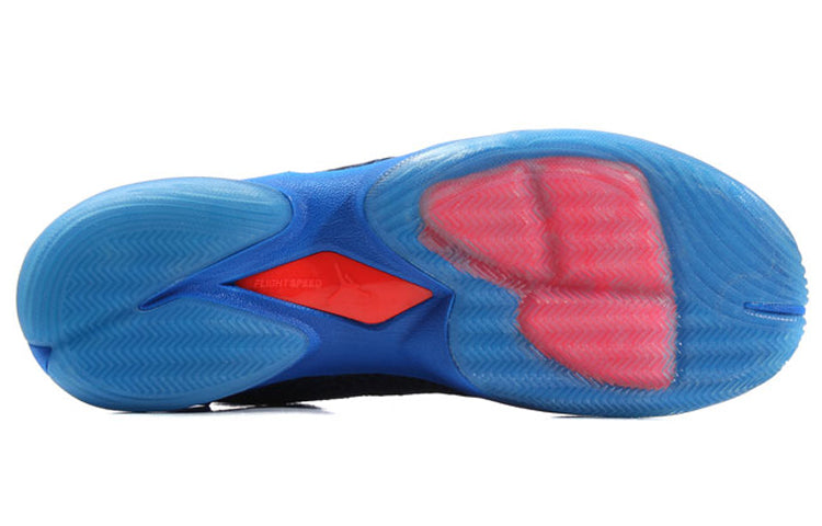Air Jordan Super Fly 4 JCRD 'Soar' 812870-403