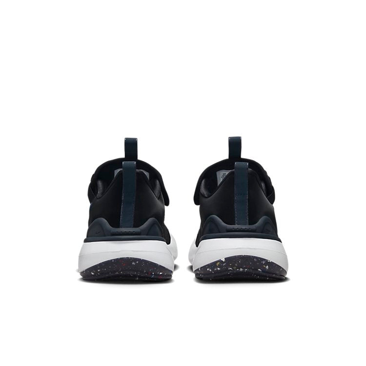 (GS) Nike E-Series 1.0 'Black Green' DV4250-005