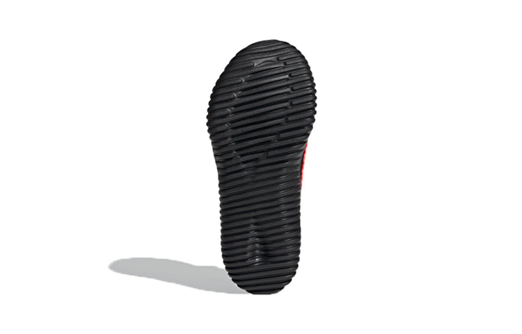 (PS) adidas Rapidazen S.Rdy C FU7596
