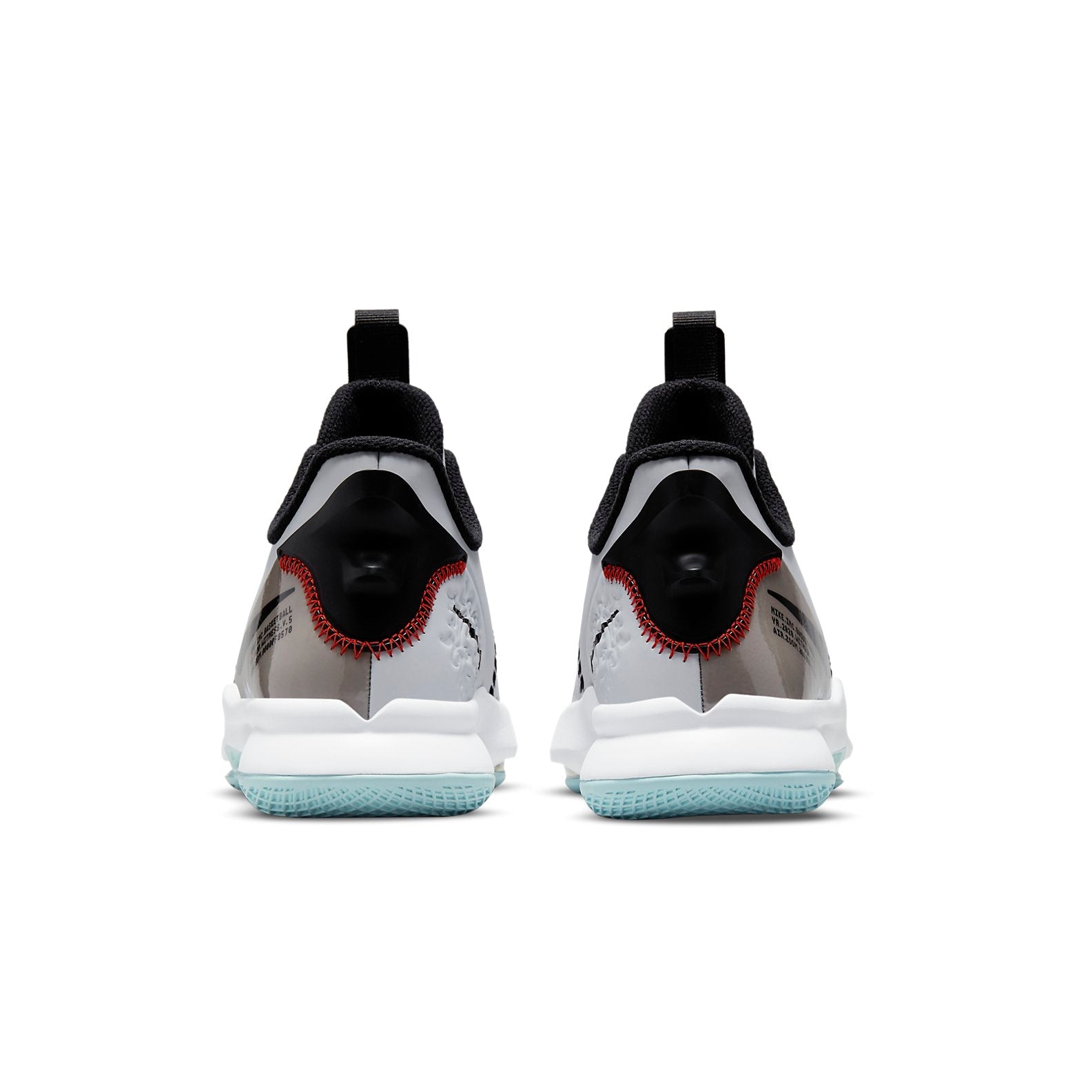 (GS) Nike LeBron Witness 5 'Pure Platinum Light Dew' CT4629-006