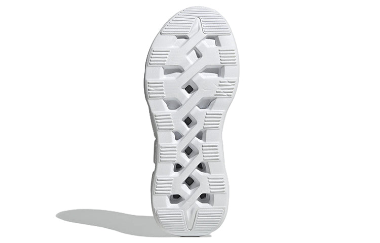 adidas Ventice Climacool 'White Silver Metallic' GZ0663