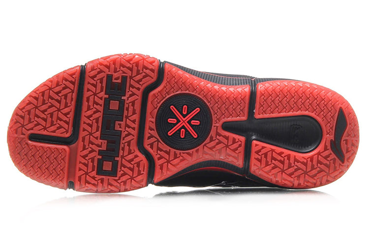 Li-Ning Wade All City 6 'Bred' ABAM091-4