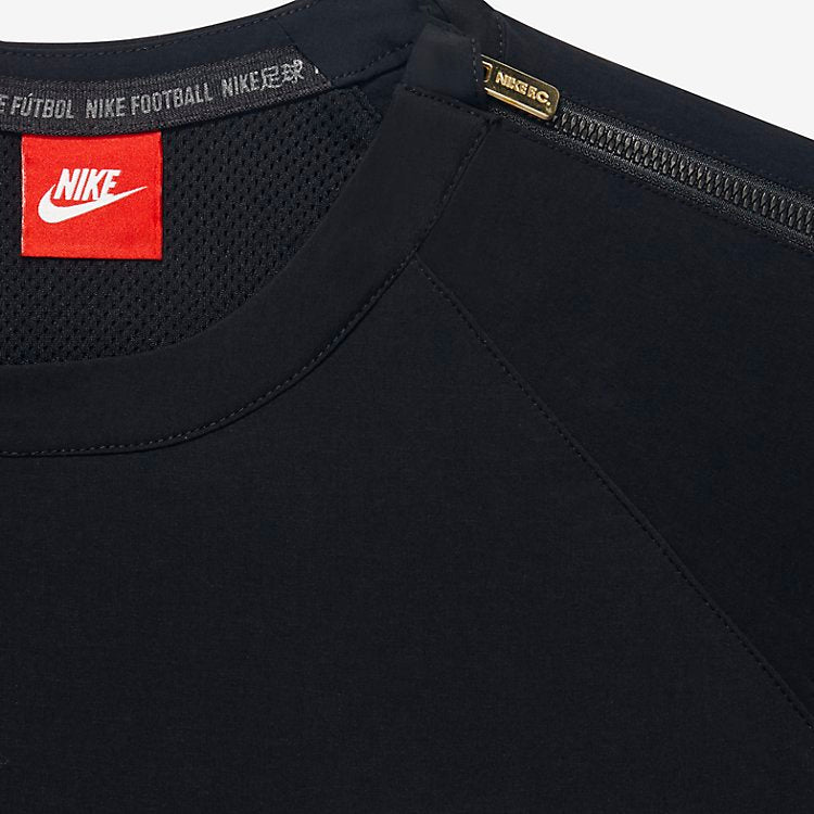 Nike Non Mans Clothes 802417-010