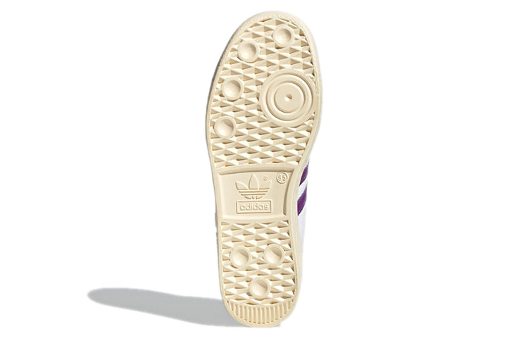 adidas originals Madrid Shoes White/Purple FX5643