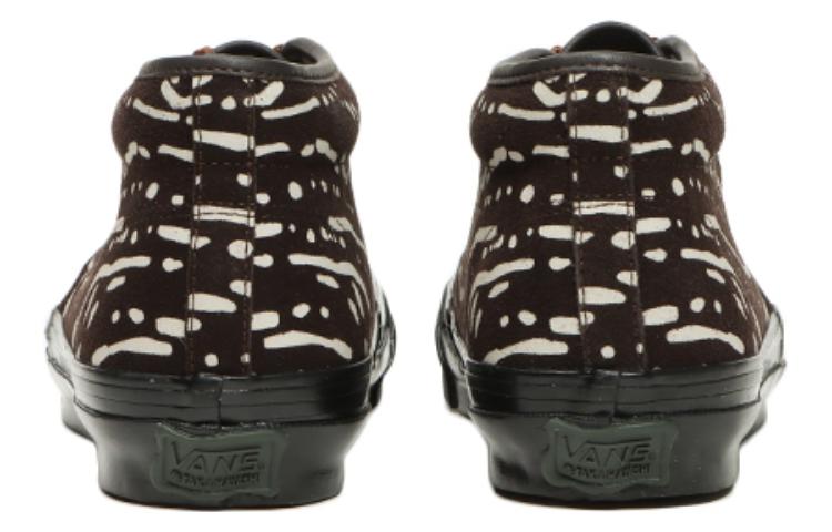 Taka Hayashi x Vans Vault OG Chukka LX 'Brown White Black' VN0A5FC1BRO