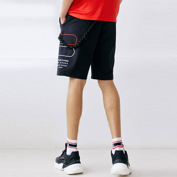 FILA Alphabet Logo Knit Casual Sports Shorts Blue F11M138613F-NV