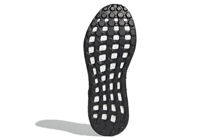 adidas PureBoost Select Shoes 'Black' GW3501