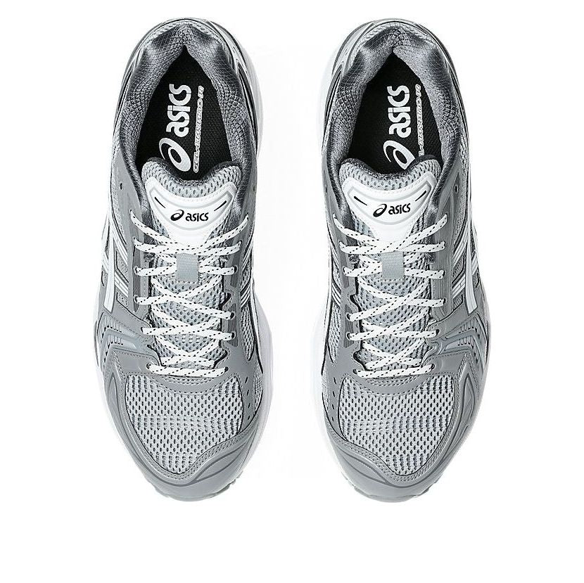 ASICS x Beauty & Youth Gel-Kayano 14 'Metallic Silver' 1203A704-020