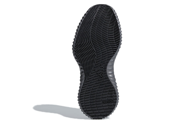 adidas Alphabounce Trainer 'Core Black' BB9250