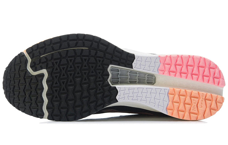 (WMNS) Li-Ning Dark Horse 4 'Black Neon Soft Orange' ARMR004-11