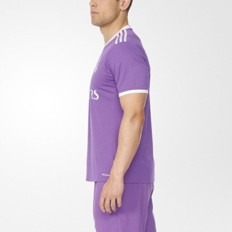adidas Real Madrid 16/17 Home Jersey 'Purple' AI5158