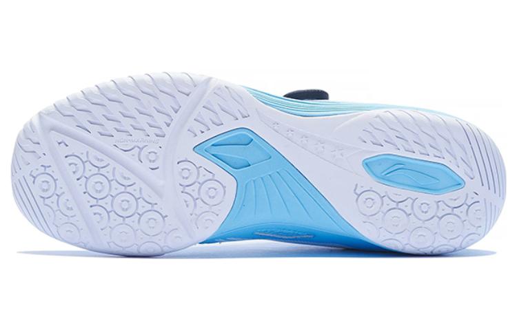 Li-Ning Mage Pro Table Tennis Shoes 'Blue White' APTT001-3