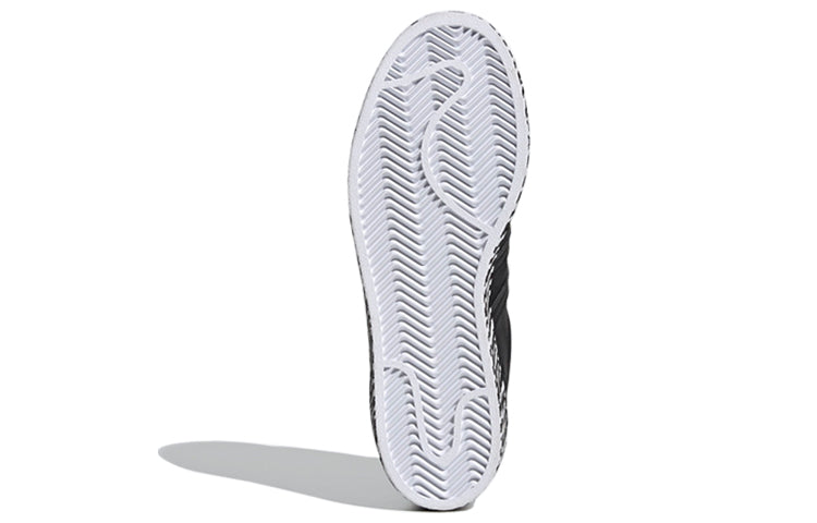 (WMNS) adidas Superstar 'Zebra Print' FV3448