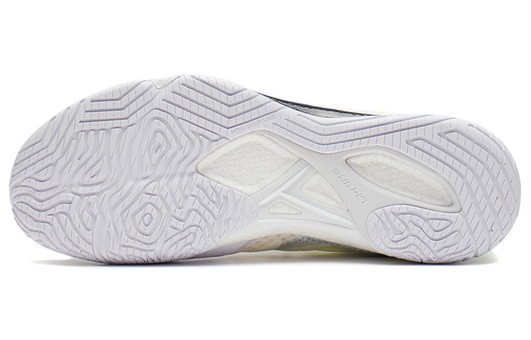 Li-Ning Gyrfalcon 5 'White' AYAS026-1