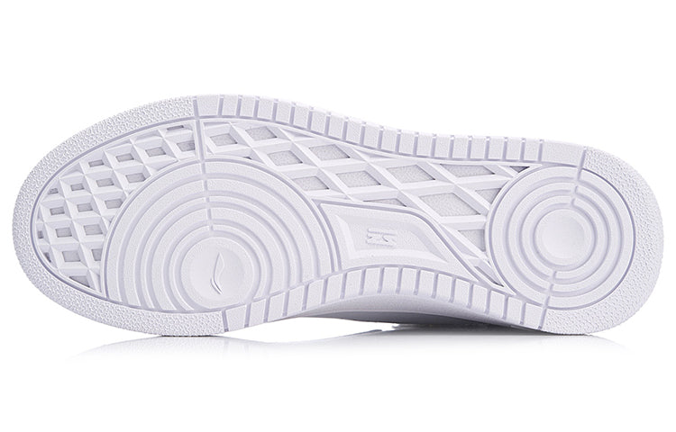 (WMNS) Li-Ning White On White 'White' AGCN352-5