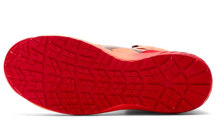 ASICS Winjob CP304 Boa Tokyo (3E Width) Orange/Red 1273A035-701