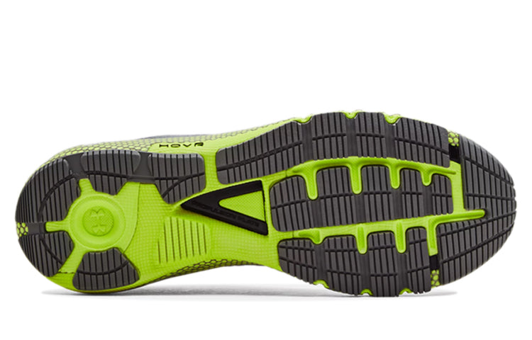 Under Armour HOVR Machina 2 'Concrete' 3023539-105