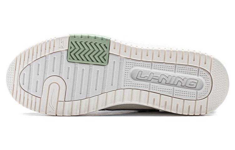 (WMNS) Li-Ning Tianji 2.0 'White Mauve Green' AGCT292-3