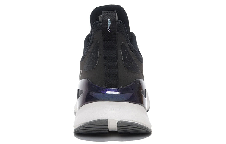 Li-Ning Yueying Element 'Black White' ARHS009-5
