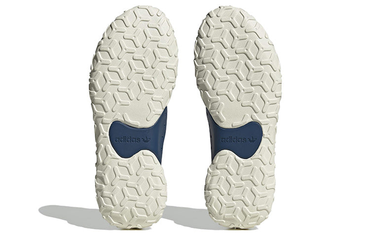 adidas ATRIC23 Shoes 'Cream White' GZ9800